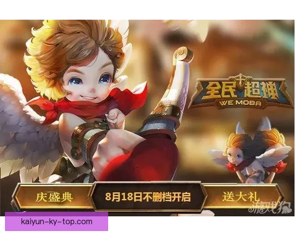 世界杯竞猜游戏平台注册，带你畅享激情赛事，赢取丰厚奖励，立即注册开启精彩之旅