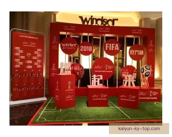 世界杯竞猜活动充值优惠大放送让你轻松赢取丰厚奖励抓住机会马上参与