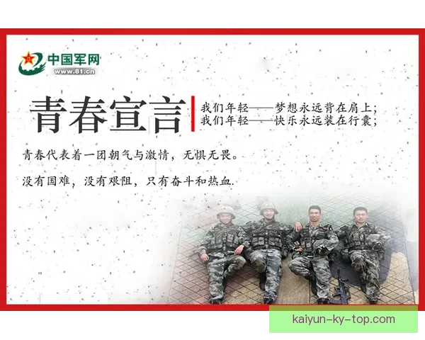 小卡宣言：全力以赴迎战强敌 拼搏精神让我们无所畏惧