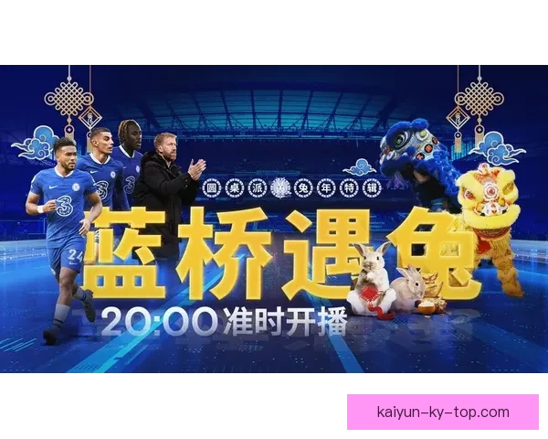 世界杯足球竞猜平台全面升级尽享赛事预测乐趣精准分析助你赢得大奖