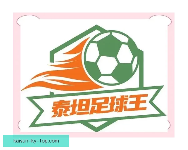 世界杯竞猜活动充值优惠大放送让你轻松赢取丰厚奖励抓住机会马上参与