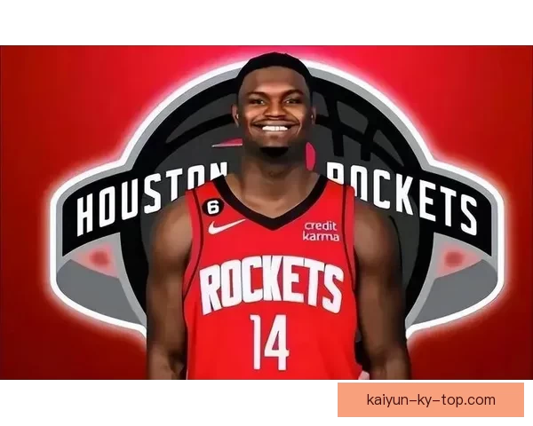 锡安若体重达标薪水或全额保障保障薪资大幅提升成焦点