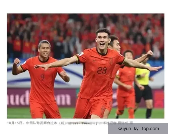 美加墨世界杯竞猜投注分析与策略全攻略助你赢得大额奖金