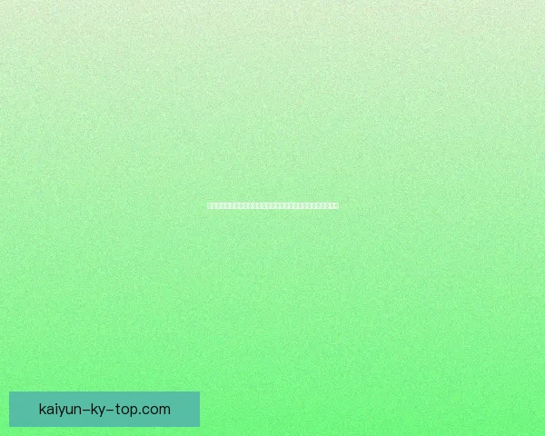世界杯竞猜投注玩法全解析助你掌握投注技巧与投注技巧提升策略