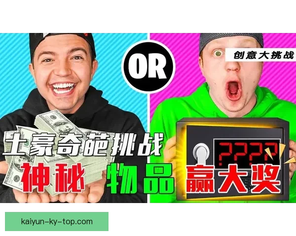 世界杯竞猜投注攻略全解析让你轻松预测赛果赢得大奖