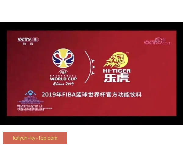 世界杯竞猜新用户专享福利开启免费体验，赢取丰厚奖金与精彩奖品